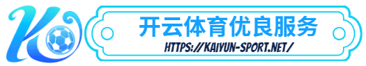 浩瀚体育- 浩瀚体育体育简介- 优良服务