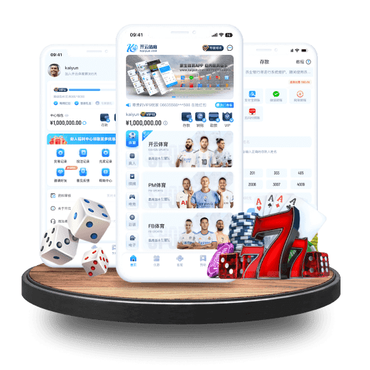 浩瀚体育全站App